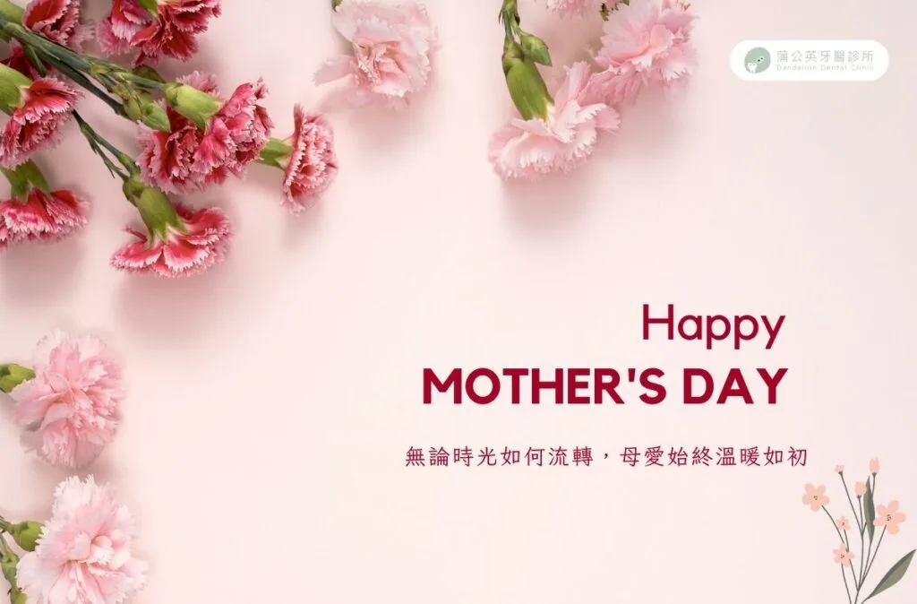 2025 mothers day 13 1