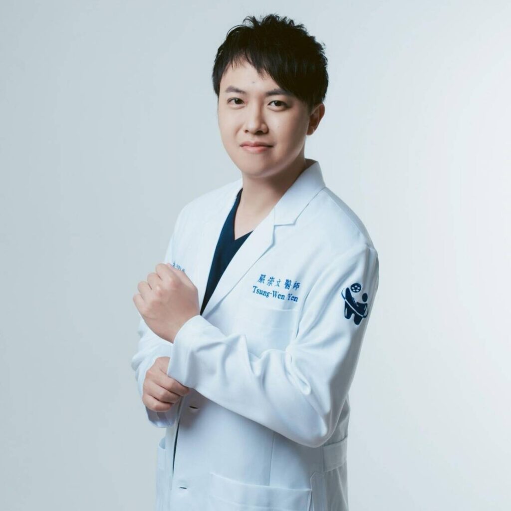 蒲公英 嚴崇文